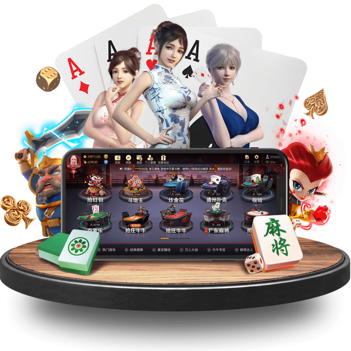 KAIYUN真人app KAIYUN真人app