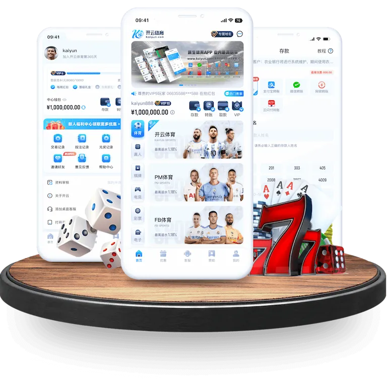 KAIYUN全站app KAIYUN全站app