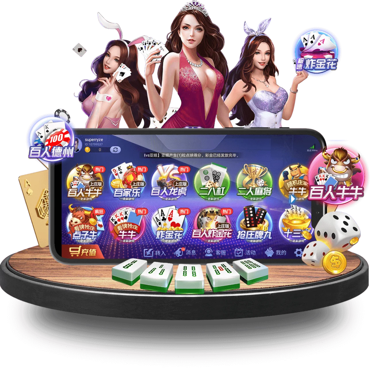 KAIYUN手机版 KAIYUN手机版